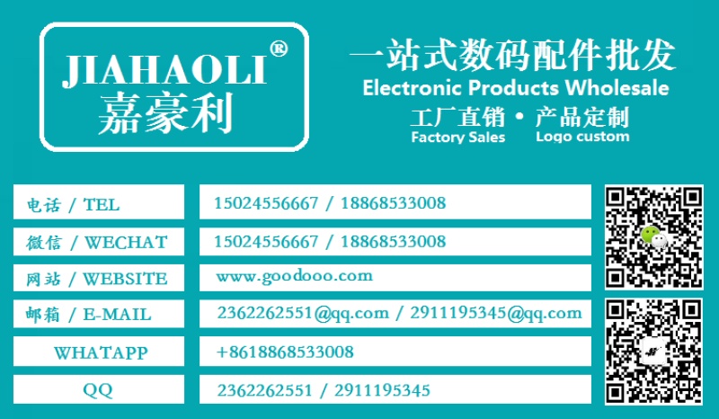 JHL-005恐龍系列卡通耳機(jī) 萌趣外觀與實(shí)用兼?zhèn)涞臒衢T(mén)數(shù)碼配件
